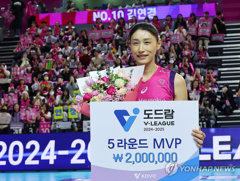 김연경, 흥국생명 정규리그 1위 확정에 앞장…1·2·5R MVP 수상