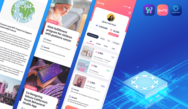 <기브파이 플랫폼 화면 예시>