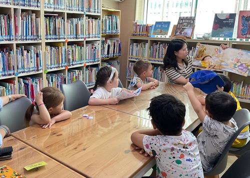 인천광역시교육청연수도서관, 지역 교육공동체를 위한 ‘다문화어울림’