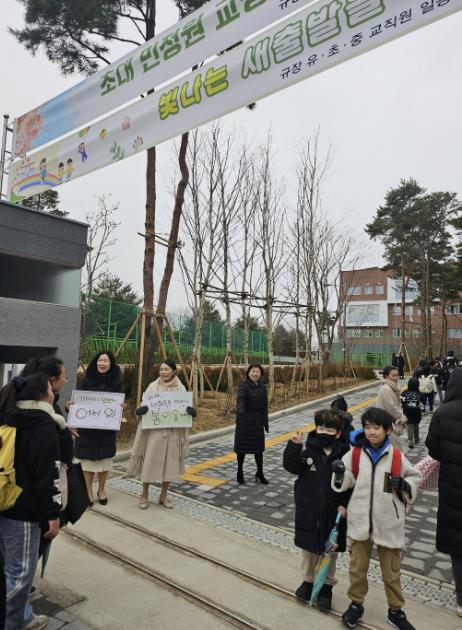 행사 현장 사진