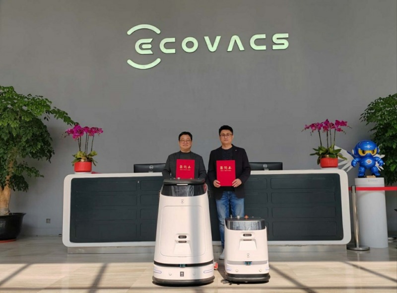 (주)네오전자기술·에코백스, 상업용 로봇 청소기 국내 총판계약 독점 체결