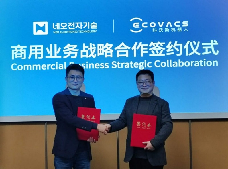 (주)네오전자기술·에코백스, 상업용 로봇 청소기 국내 독점 총판계약 진행