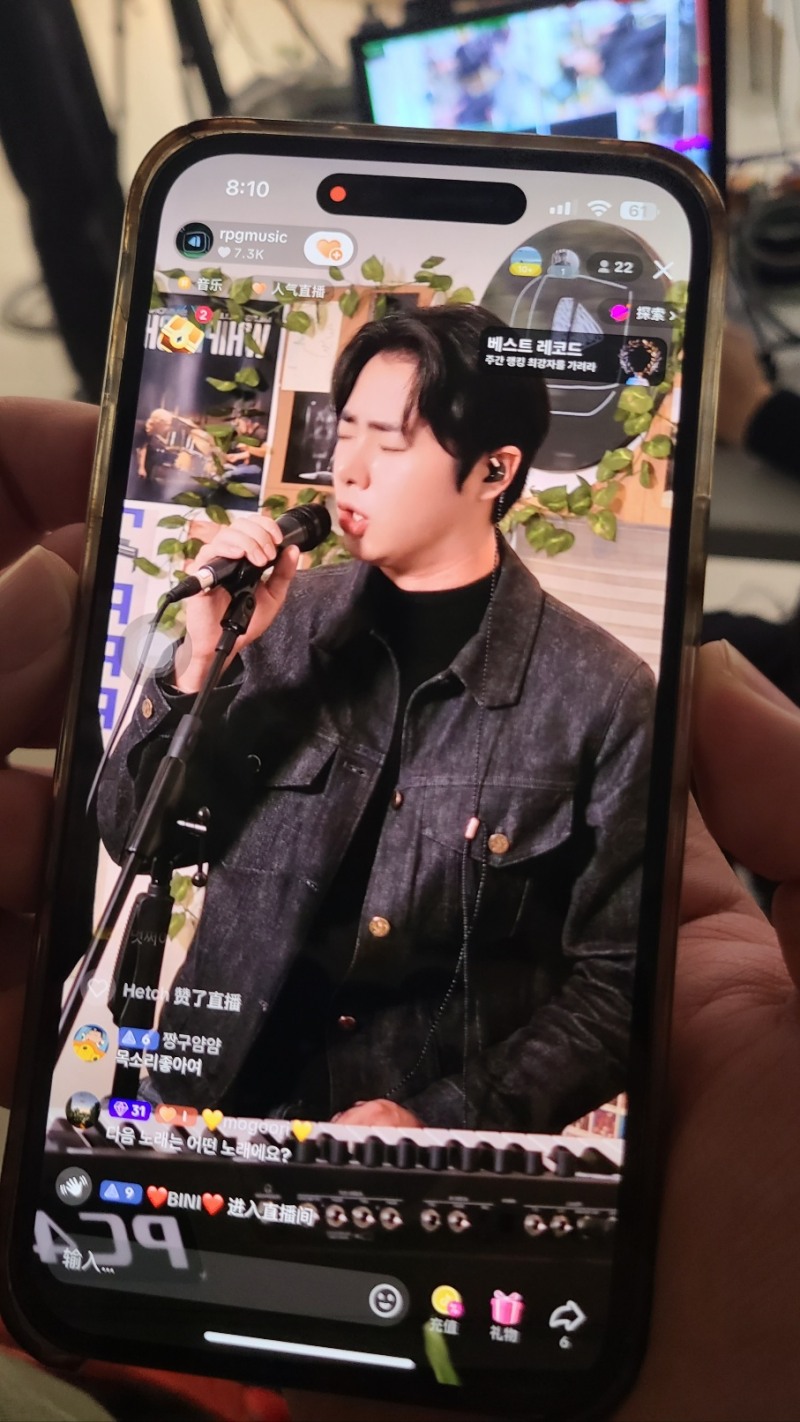 20대 대학생 청년 뮤지션들의 글로벌 도전, 전국대학생연합회와 틱톡 라이브 협업 진행