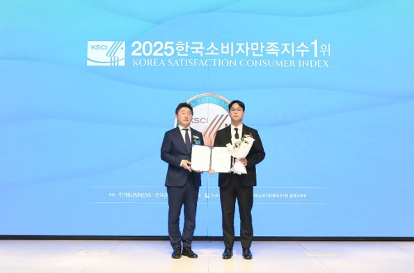 칼로리바, ‘2025 한국소비자만족지수 1위‘ 15년 연속 수상