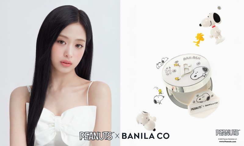 바닐라코가 전 세계적으로 사랑받는 '피너츠'와 손잡고 '스누피 에디션'을 출시한다. (바닐라코 제공)