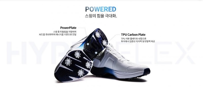 FJ, 2025년형 하이퍼플렉스 골프화 출시