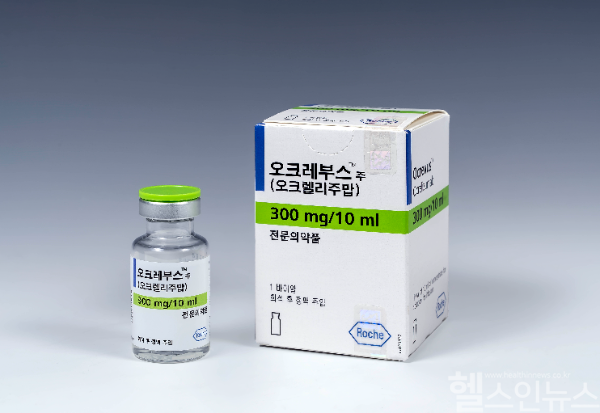 오크레부스 제품 사진 (한국로슈 제공)