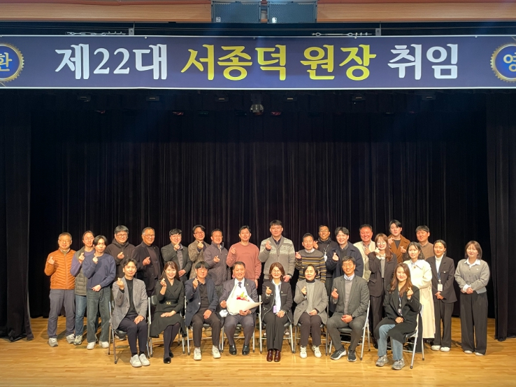 3. 1.자 3명의 직속기관장, 새로운 마음가짐으로 충북교육을 위해 헌신다짐