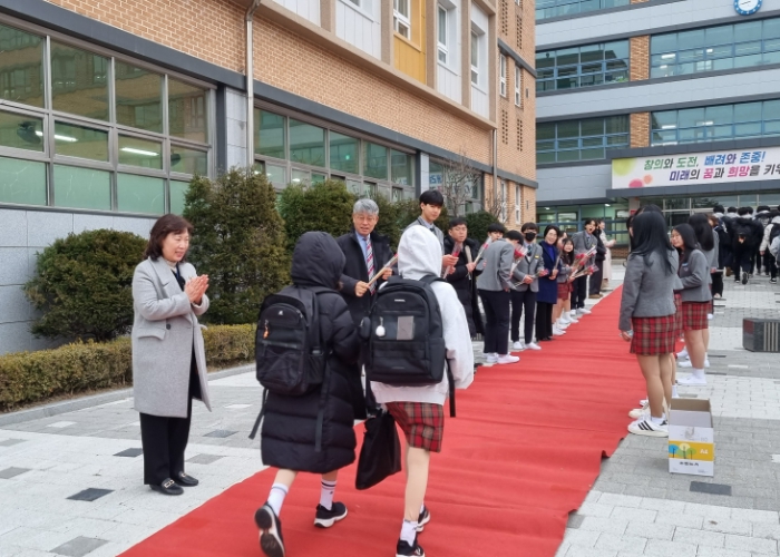 성남교육지원청 한양수 교육장, 아침맞이로 함께하는 성남교육 시작
