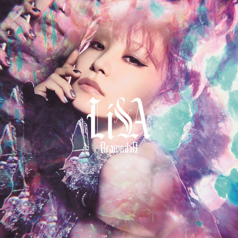 리사, 스트레이 키즈 필릭스와 컬래버…5일 새 싱글 발매