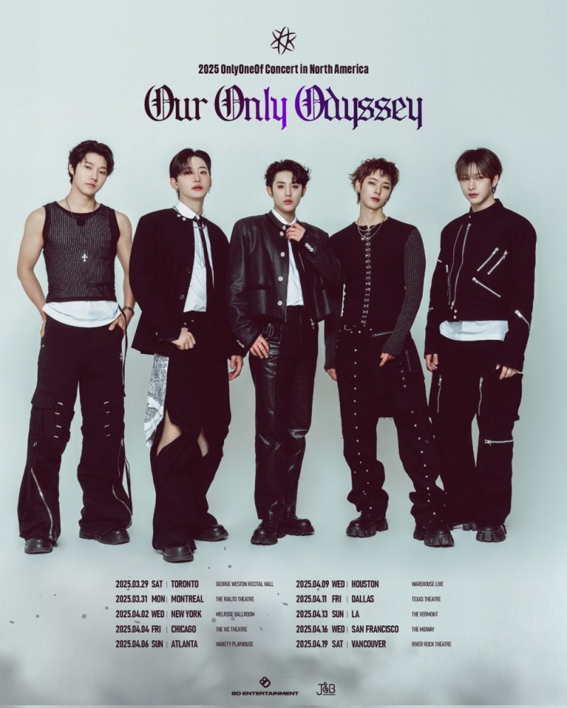 온리원오브, 2025년 북미 투어로 글로벌 활동 포문 장식…열정 폭발 공연 예고