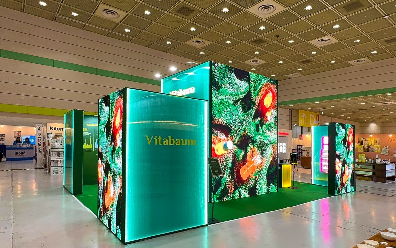 비타바움, '2025 서울리빙디자인페어' 참가 성료