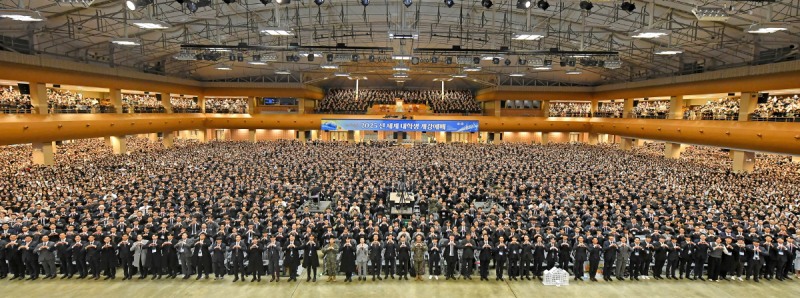 하나님의 교회, '전 세계 대학생 개강예배' 개최· · ·새로운 출발 응원