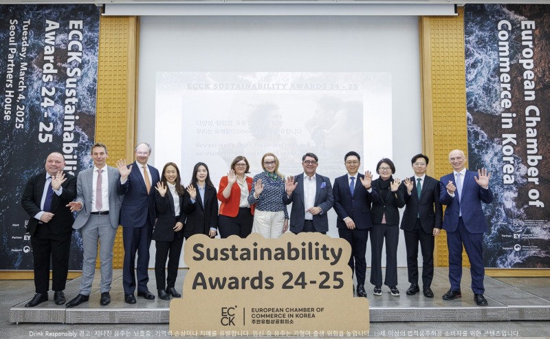 페르노리카 코리아, ‘2024-25 ECCK 지속가능성 어워드’서 2관왕