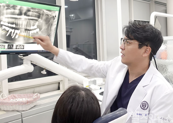 고상훈 고르다치과의원 강남점 대표원장