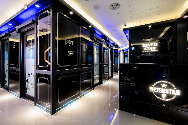 세븐스타코인노래방, 성남을지대점 3월 8일 오픈