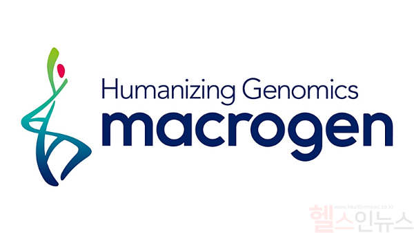 마크로젠 로고 (마크로젠 제공)