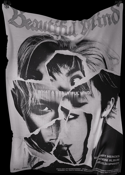 엑스디너리 히어로즈, 24일 새 앨범 'Beautiful Mind' 발매…컴백 포스터 공개