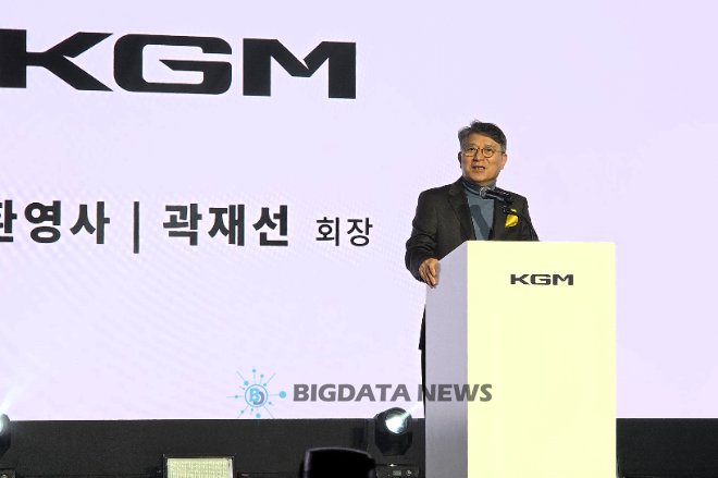 곽재선 KG모빌리티 대표이사(KG그룹 회장)이 5일 경기 평택 본사에서 열린 무쏘 EV 신차 발표회에 참석해 환영사를 하고 있다. =성상영 기자