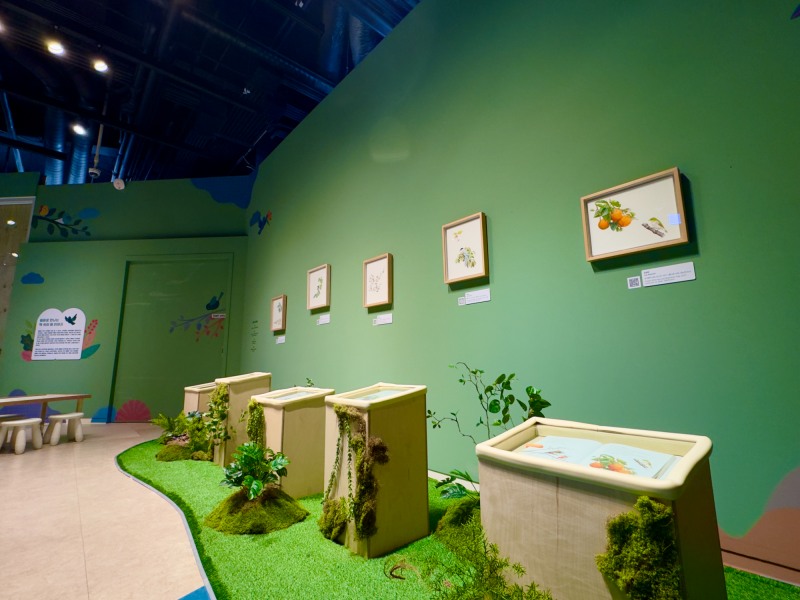 경기문화재단 제공