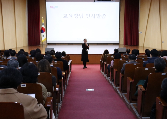 3월 직원회의
