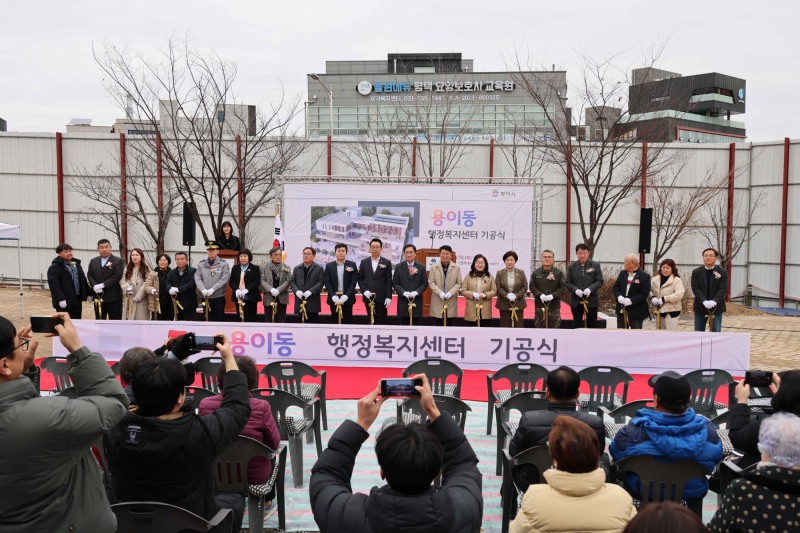 평택시의회 제공