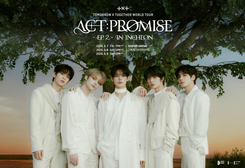TXT, 7일 인천서 월드 투어 개시…‘최초 공개 무대+특별 퍼포먼스’ 예고
