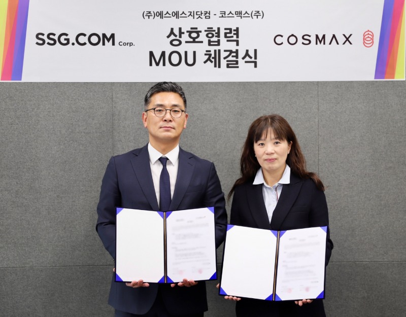 SSG닷컴이 국내 화장품 ODM(제조자개발생산) 선두기업 코스맥스와 손잡고 유망 K뷰티 브랜드 육성에 나선다.