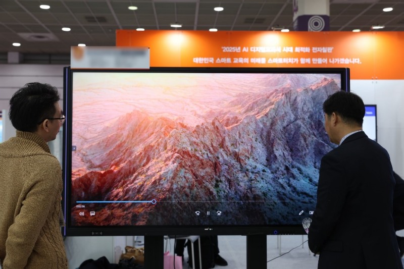 스마트터치, ‘QLED 전자칠판’ 출시