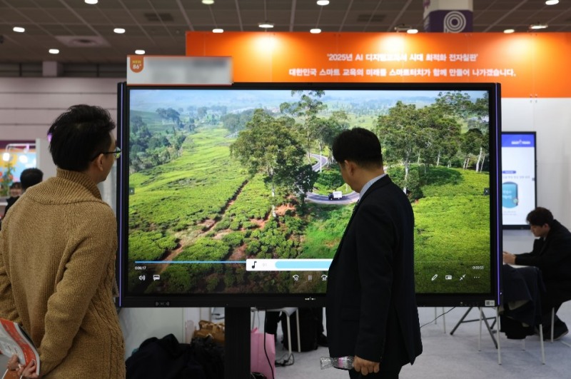 스마트터치, ‘QLED 전자칠판’ 출시