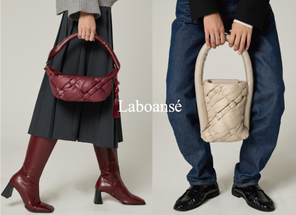 라보앙스, 독창적인 디자인 요소로 차별화된 가방 스타일 제안