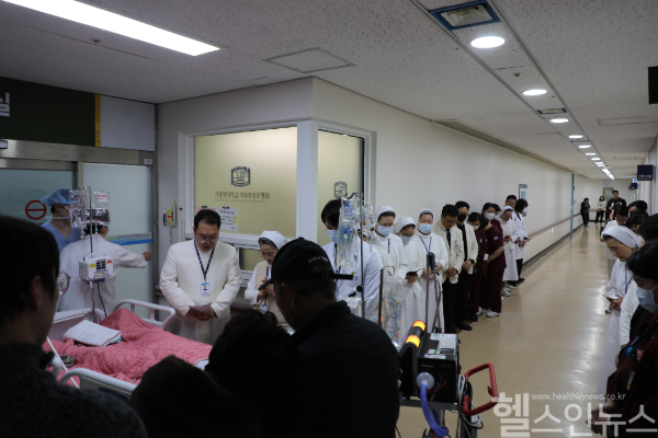 나눔사랑길 진행 사진 (의정부성모병원 제공)