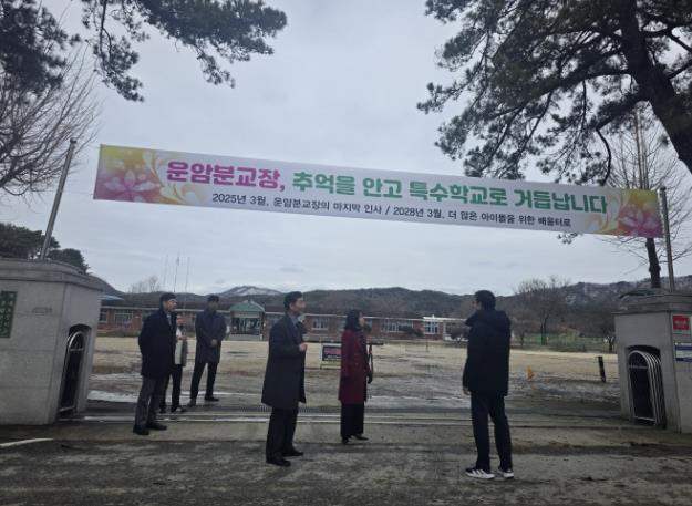 활동사진