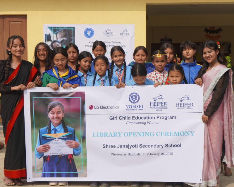 네팔에 문을 연 ‘헤퍼 마을도서관 2호’ 모습