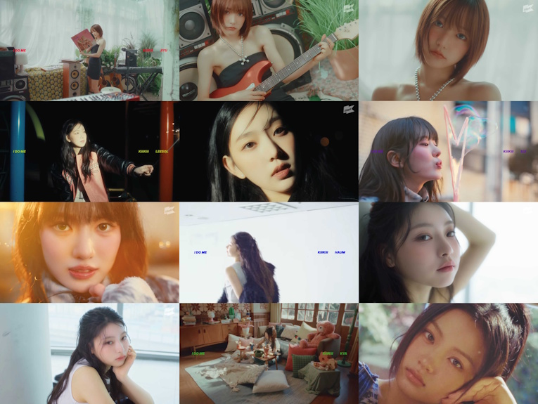 ‘젠지美’ 키키, 5색 비주얼 향연…‘아이 두 미’ 비주얼 트랙 공개
