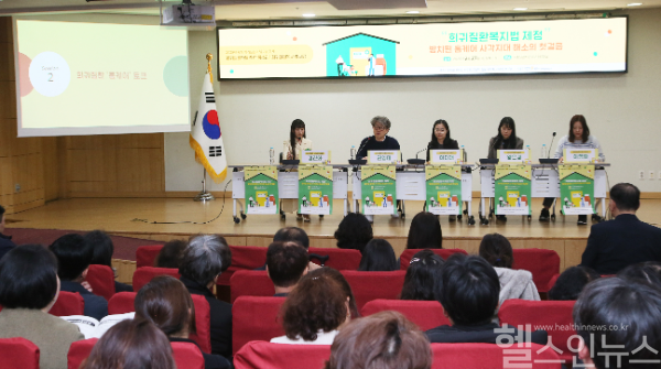 지난달 27일 오후 2시 국회의원회관 제2소회의실에서 '희귀질환복지법 제정'에 대해 촉구를 하는 기념행사가 열렸다.