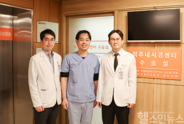 세란병원 척추내시경센터, 대만인 척추 의사 원내 연수 수료 (세란병원 제공)