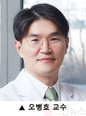 오병호 연세대 세브란스병원 피부과 교수