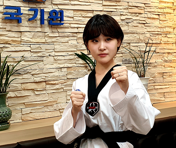 김다현, 태권도 홍보대사 위촉…‘글로벌 활동 보폭 넓혀’