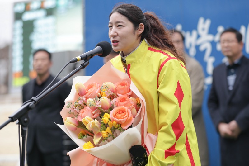 2025년 1분기 렛츠런파크 서울 말관계자 다승 포상 행사 열려