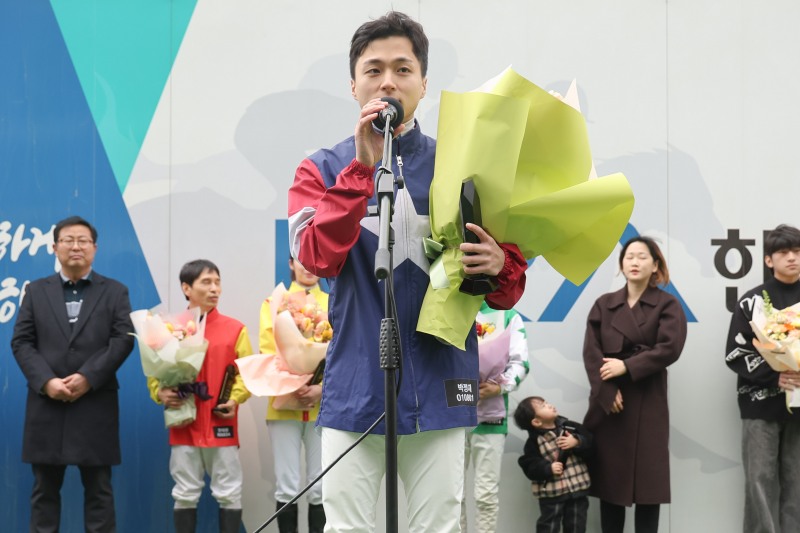 2025년 1분기 렛츠런파크 서울 말관계자 다승 포상 행사 열려