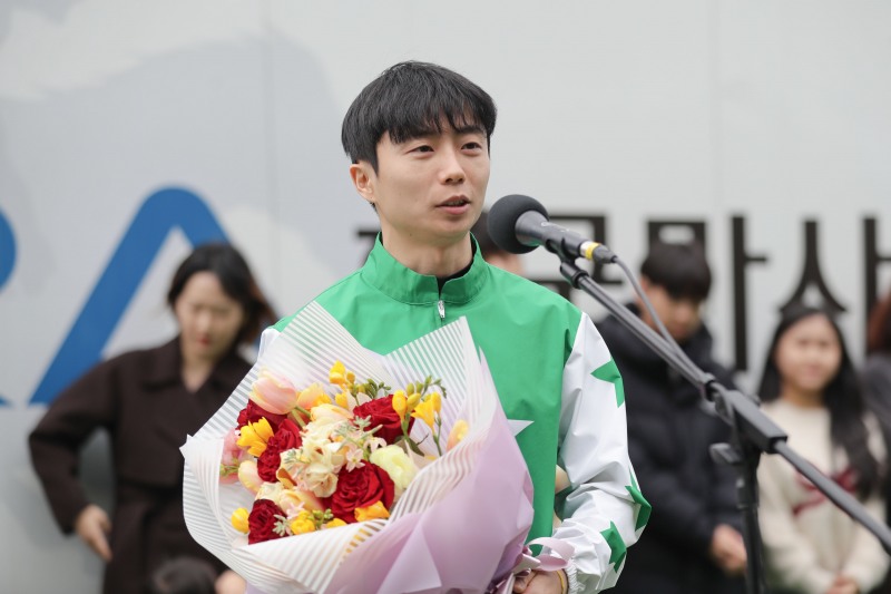 2025년 1분기 렛츠런파크 서울 말관계자 다승 포상 행사 열려