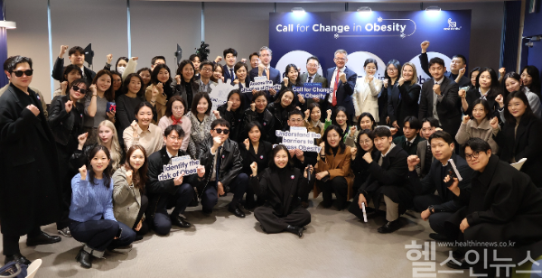 세계 비만의 날 사내 행사 ‘Call for Change in Obesity’ – 전경 (한국 노보 노디스크제약㈜ 제공)