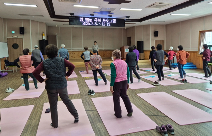 함안군보건소, 암 극복 웰빙 프로그램 운영 (함안군 제공)