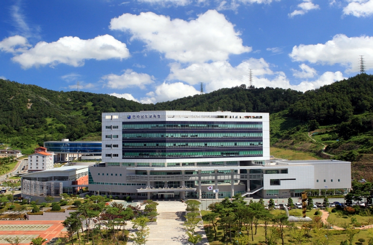 전라남도교육청