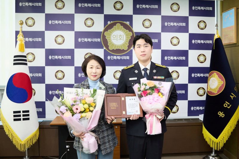 용인특례시의회 제공