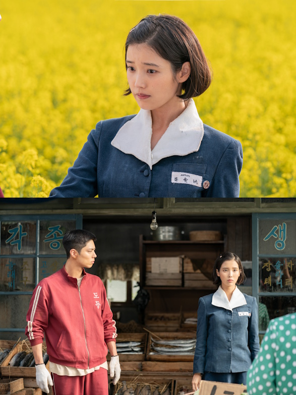 아이유, ‘폭싹 속았수다’ 요망진 반항아 변신…봄을 사로잡을 팔색조 매력 예고