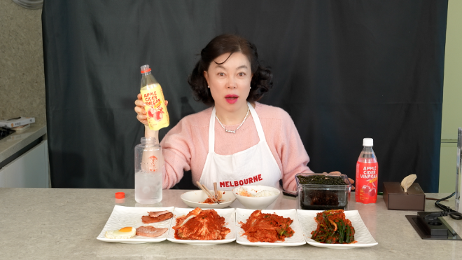 클룹 애사비소다, ‘안녕하세요 최화정이에요’ 방송에서 애정템으로 소개… 특별 프로모션 진행