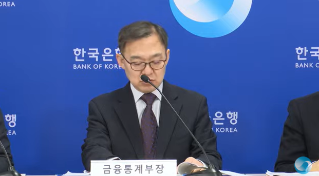 (상보) 송재창 한은 금융통계부장 "2월 경상수지 상품수지 중심 흑자규모 확대 예상"