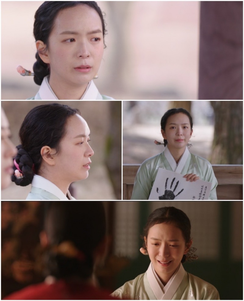 ‘춘화연애담’ 도연진, 마지막까지 존재감 넘치는 열연…“깊은 인물의 서사 연기...소중하고 뜻깊은 감사한 시간”